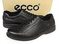 Denmark is Ecco Shoe Country Denmark is Ecco Shoe Country