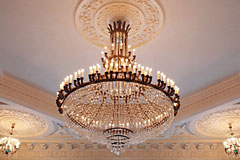 That Prime Vintage Chandelier